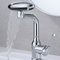 Multifunctional 360° Rotatable  Waterfall Basin Faucet