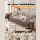 Double-Sided Reversible Chenille Sofa Cover