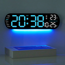 Multi-View Digital Wall Clock