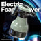 Car Wash Electric Foam Sprayer - Home Essentials Store